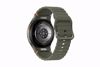 Fotografija izdelka SAMSUNG GALAXY WATCH 7 40mm BT ZELENA