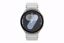 Fotografija izdelka SAMSUNG GALAXY WATCH 7 44mm BT SREBRNA