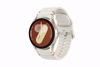 Fotografija izdelka SAMSUNG GALAXY WATCH 7 40mm BT LTE KREM