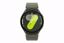 Fotografija izdelka SAMSUNG GALAXY WATCH 7 44mm BT LTE ZELENA