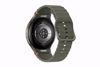 Fotografija izdelka SAMSUNG GALAXY WATCH 7 44mm BT LTE ZELENA