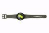 Fotografija izdelka SAMSUNG GALAXY WATCH 7 44mm BT LTE ZELENA