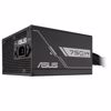 Fotografija izdelka ASUS Prime 750G 750W 80Plus Bronze ATX napajalnik