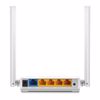 Fotografija izdelka TP-LINK TL-WR844N N300 brezžični usmerjevalnik-router