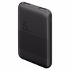 Fotografija izdelka GOOBAY PowerBank 5.000mAh USB-C črna prenosna baterija