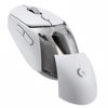 Fotografija izdelka LOGITECH G309 LIGHTSPEED brezžična Bluetooth optična bela miška