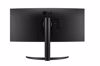 Fotografija izdelka Monitor LG 34" 34WP65CP-B UltraWide ukrivljen, VA, 3440x1440, 2x HDMI, DP, zvočnik