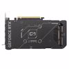Fotografija izdelka ASUS Dual GeForce RTX 5060 Ti OC 8GB GDDR7 (DUAL-RTX5060TI-O16G) grafična kartica