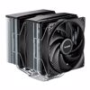 Fotografija izdelka BE QUIET! PURE ROCK PRO 3 (BK041) 2x120mm 250W procesorski hladilnik