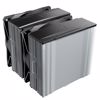 Fotografija izdelka BE QUIET! PURE ROCK PRO 3 (BK041) 2x120mm 250W procesorski hladilnik