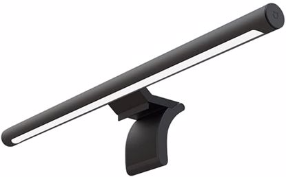 Fotografija izdelka Xiaomi Mi Computer Monitor Light Bar lučka za osvetlitev monitorja