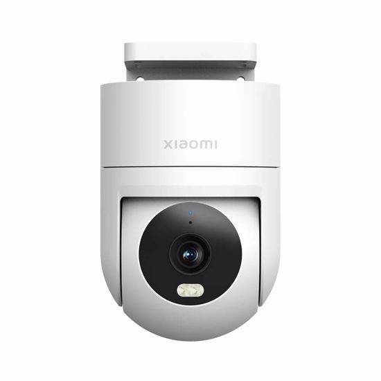 Fotografija izdelka Xiaomi CW300 zunanja varnostna kamera