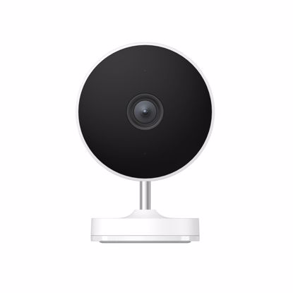 Fotografija izdelka Xiaomi AW200 zunanja varnostna kamera