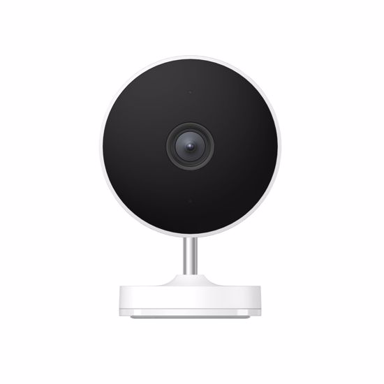 Fotografija izdelka Xiaomi AW200 zunanja varnostna kamera