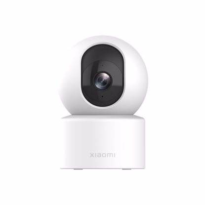 Fotografija izdelka Xiaomi 360° notranja nadzorna kamera C301 2K