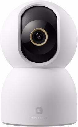 Fotografija izdelka Xiaomi Smart Camera C700