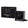 Fotografija izdelka BE QUIET! System Power 11 650W 80Plus Bronze (BP011EU) ATX napajalnik