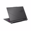 Fotografija izdelka ASUS ROG Strix G16 G614FR-S5129W Ryzen 9 9955HX3D/32GB/SSD 2TB/16''WQXGA/RTX 5070Ti/W11Home