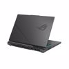Fotografija izdelka ASUS ROG Strix G16 G614FR-S5129W Ryzen 9 9955HX3D/32GB/SSD 2TB/16''WQXGA/RTX 5070Ti/W11Home