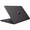 Fotografija izdelka Prenosnik HP 255 G9 R5 / 16GB / 512GB SSD / 15,6" FHD / NoOS (črn)