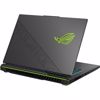Fotografija izdelka Prenosnik Asus ROG Strix G16 G614JU-N3110 i7 / 16GB / 512GB SSD / 16" FHD+ 165Hz / NVIDIA GeForce RTX 4050 / Windows 11 Home (siv)