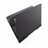 Fotografija izdelka Prenosnik Lenovo IdeaPad Gaming 3 15ARH7 R5 / 16GB / 512GB SSD / 15.6" FHD / Windows 11 Home / siv