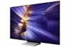 Fotografija izdelka OLED TV SAMSUNG 55S90F
