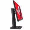 Fotografija izdelka ASUS ROG Strix XG259CS 62,23cm (24,5") FHD IPS 180Hz DP/HDMI HDR10 AdaptiveSync gaming monitor