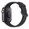 Fotografija izdelka Huawei WATCH FIT 3 Black