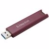 Fotografija izdelka KINGSTON DataTraveler MAX 256GB USB 3.2 gen2 Type-A 1000MB/s (DTMAXA/256GB) USB ključ