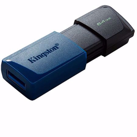 Picture for category USB Ključi