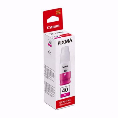 Fotografija izdelka Črnilo Canon GI-40 Škrlatna Original