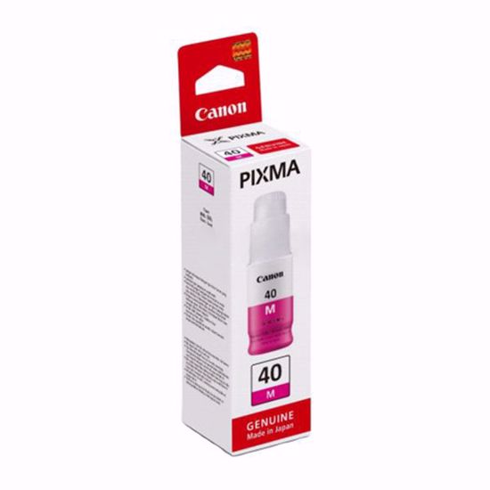 Fotografija izdelka Črnilo Canon GI-40 Škrlatna Original