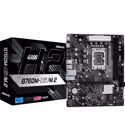 Fotografija izdelka ASRock B760M-H2/M.2, DDR5, LGA1700, matična plošča