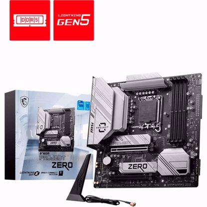 Fotografija izdelka MSI B760M PROJECT ZERO, LGA1700, DDR5
