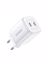Fotografija izdelka Ugreen Nexode 45W USB C Polnilnik GaN II PD 3.0 - Bel
