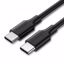 Fotografija izdelka UGREEN USB 2.0 USB-C na USB-C 1m (črn) - polybag