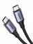 Fotografija izdelka UGREEN 240W USB-C v USB-C polnilni kabel, 2M