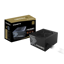 Fotografija izdelka Gigabyte napajalnik P650G 650W 80 Plus GOLD