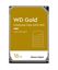 Fotografija izdelka WD trdi disk RE 16TB SATA 3, 6Gbs, 7200rpm, 512MB GOLD