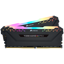 Fotografija izdelka Corsair VENGEANCE RGB PRO 16GB (2 x 8GB) DDR4 DRAM 3200MHz PC4-25600 CL16, 1.2V/1.35V