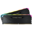 Fotografija izdelka Corsair VENGEANCE RGB RS 32GB (2 x 16GB) DDR4 DRAM 3200MHz PC4-25600 CL16, 1.2V/1.35V