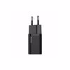 Fotografija izdelka BASEUS hišni polnilec USB-C 20W, Super Si Quick, črn