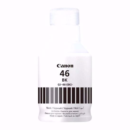 Fotografija izdelka Črnilo Canon GI46PGBK (4411C001AA) (črna), original